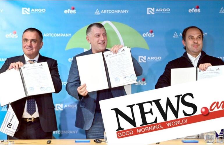 РЕВОЛЮЦИОННЫЙ ШАГ В СФЕРЕ НЕДВИЖИМОСТИ: ПЛАТЕЖИ ПОКУПАТЕЛЕЙ БУДУТ ОБЕСПЕЧЕНЫ И НОВОСТИ АРМЕНИИ-NEWS.AM