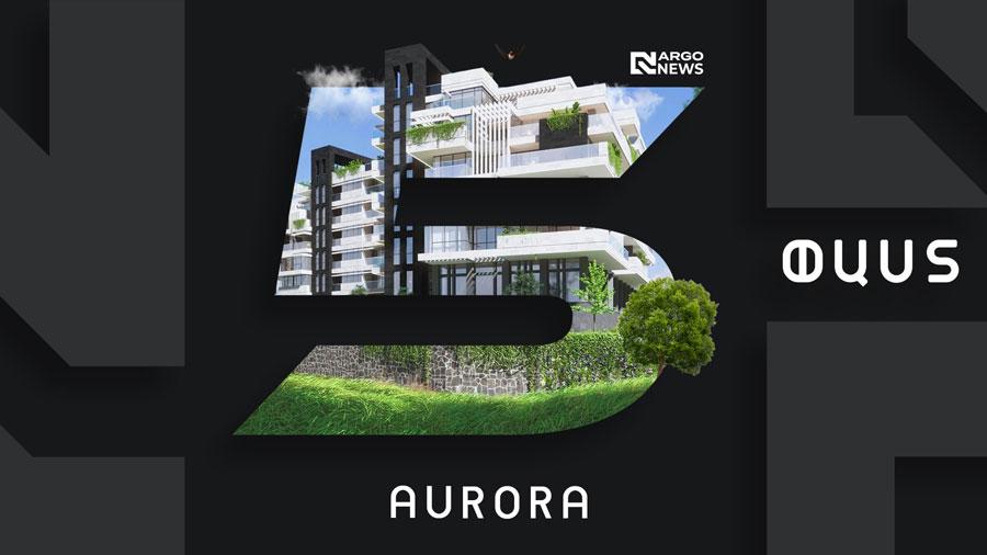 5 FACTS l AURORA RESIDENTIAL COMPLEX