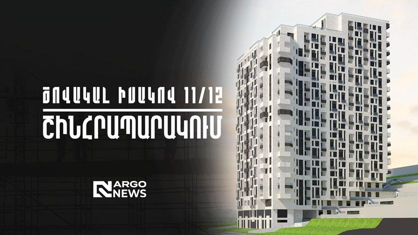 ON THE CONSTRUCTION SITE |  ADMIRAL ISAKOV 11/12 RESIDENTIAL COMPLEX