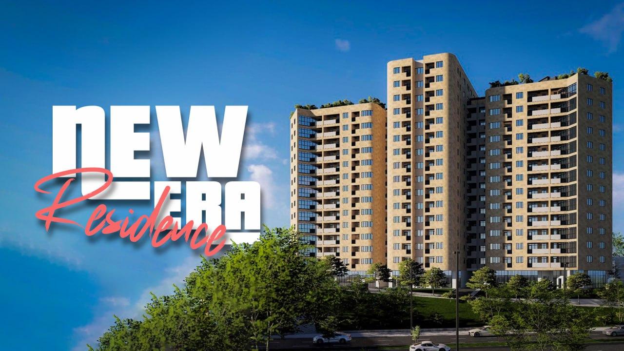 NEW ERA․ ՆՈՐ ԴԱՐԱՇՐՋԱՆԻ ՄԵԿՆԱՐԿԸ ՏՐՎԱԾ Է