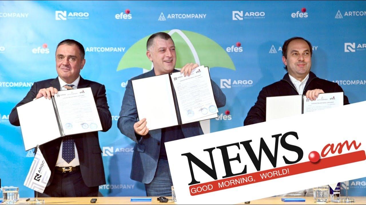 ՀԵՂԱՓՈԽԱԿԱՆ ՔԱՅԼ ԱՆՇԱՐԺ ԳՈՒՅՔԻ ՈԼՈՐՏՈՒՄ․ ԳՆՈՐԴՆԵՐԻ ՎՃԱՐՈՒՄՆԵՐԸ ԿԱՊԱՀՈՎԱԳՐՎԵՆ I NEWS.AM-Ի ԱՆԴՐԱԴԱՐՁԸ
