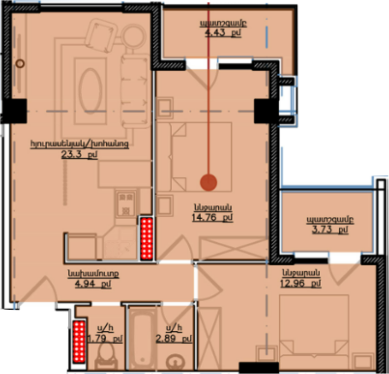 Apartment 6