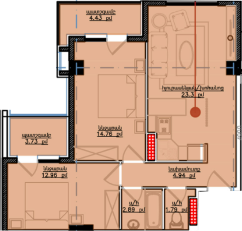 Apartment 63