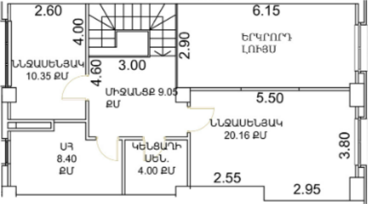 Apartment 4